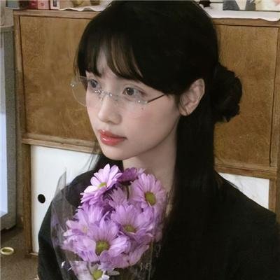 多事之丘